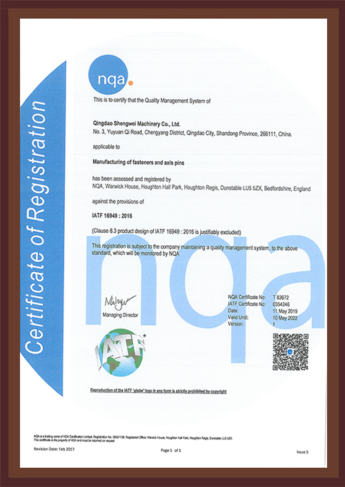 業(yè)務(wù)范圍 業(yè)務(wù)范圍